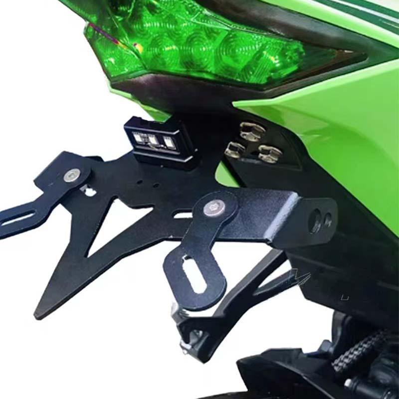 For ZX-4R ZX-4RR ZX4RR ZX4R ZX25R 2023-2024 Motorcycle Rear