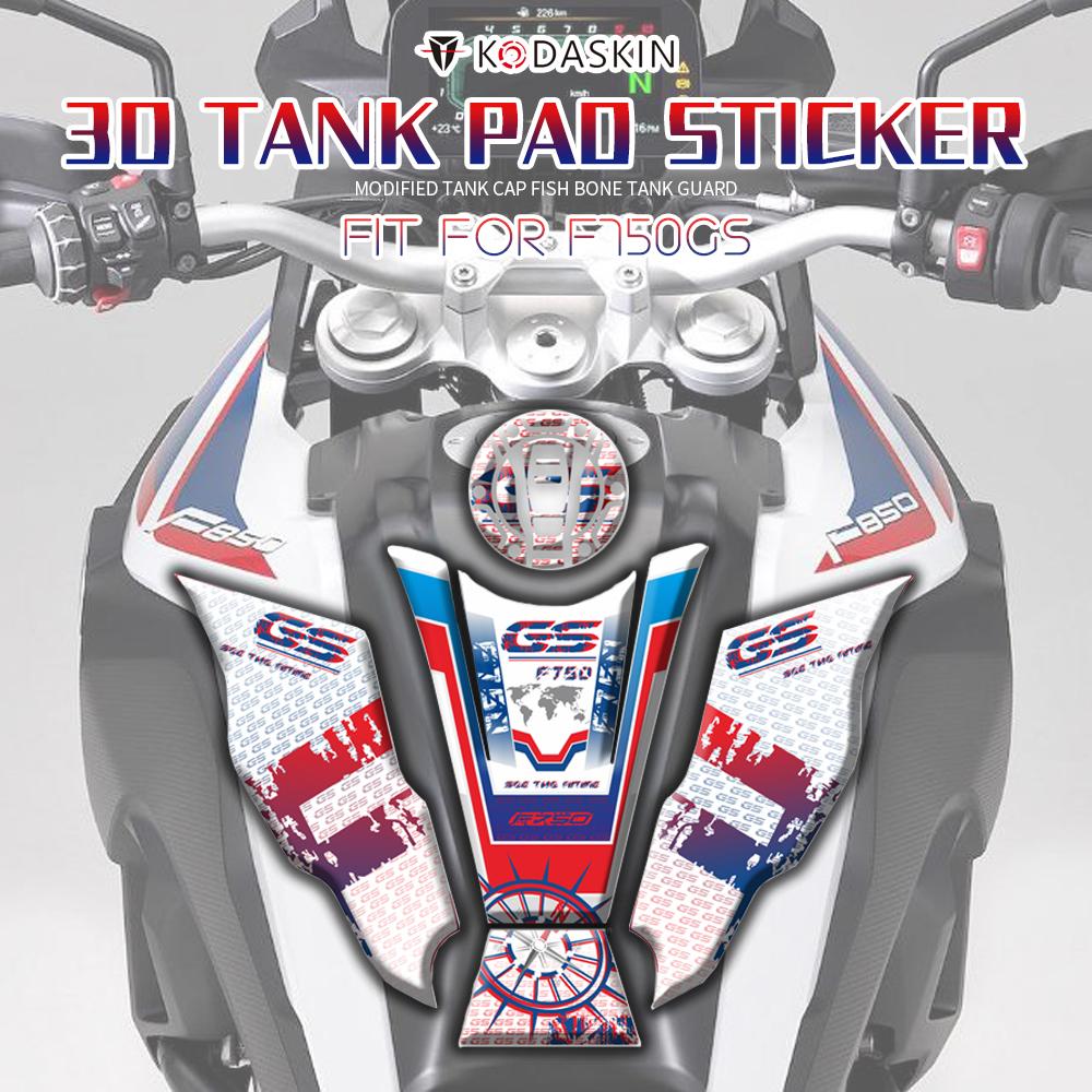 Otorcycle Accessories Fuel Tank Pad Sticker Decal Sticker Fuel Tank
