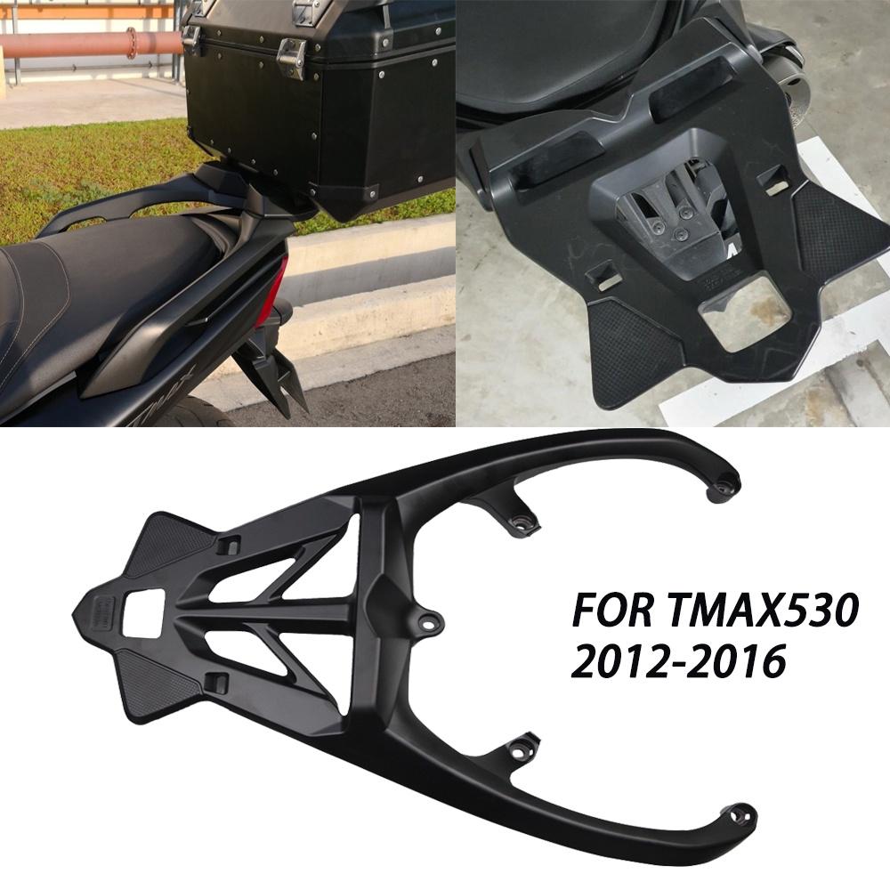 KODASKIN TMAX530 Scooter Rear Tail Luggage Rack Top Case Trunk Holder