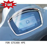 2 Set GTS300 HPE Motorcycle TPU Dashboard screen Instrument Protection For Vespa GTS300 HPE Super Tech gts300 super tech